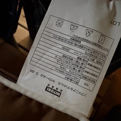 ニトリ　ソファーになるマットレス　ダブルサイズの画像