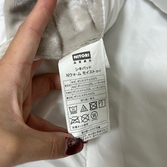 ニトリ Nウォーム 敷パッド の画像