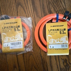 ガスコンロ　　paloma 白の画像