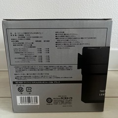 【お渡し決定】ステンレスランチジャー　お弁当箱の画像