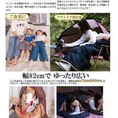 【AIFLYCY 寝袋 シュラフ❣️軽量 冬用 夏用足元二重保温❣️防水】 by メルカリの画像