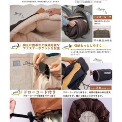 【AIFLYCY 寝袋 シュラフ❣️軽量 冬用 夏用足元二重保温❣️防水】 by メルカリの画像