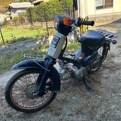カブ　Ｃ50 カスタム車両　実動　書付きの画像