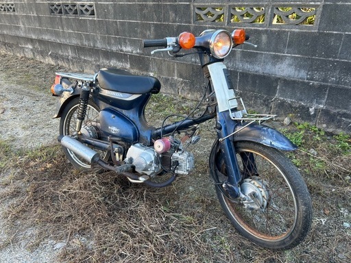 カブ　Ｃ50 カスタム車両　実動　書付き