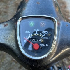 カブ　Ｃ50 カスタム車両　実動　書付きの画像