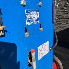 早い者勝ち！高圧洗浄機の画像