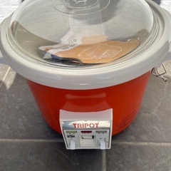 使用する方、どうぞの画像