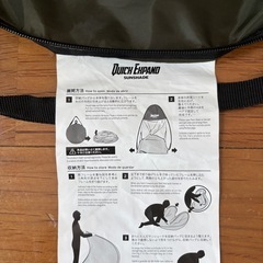 ★折りたたみテント★キャンプ★の画像