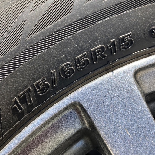 ブリザックVRX2 175/65R15