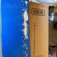 インプレッサ　GGB トランクスポイラーの画像