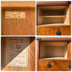 M1122704N 引き取り 宮城県 嵐山 整理タンス 箪笥 タンス 天然木化粧板 桐 和箪笥 古家具 和室 洋服タンス 当時物 中古品 現状品の画像