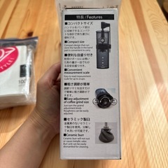 【分倍河原】コーヒードリッパーセットの画像