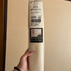 衣装ケース押し入れ用の画像