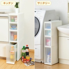 チェスト キッチン収納   すきま収納 洗面台収納 サニタリー収納 カウンター下収納 幅18cm 収納ラック キャスター付 日本製 国産 の画像