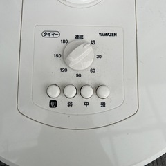 (ジャンク品) 扇風機の画像