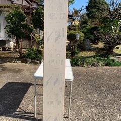 フローリング　床板　の画像