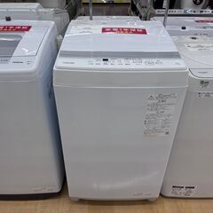 【トレファク イオンモール常滑店】全自動洗濯機　TOSHIBA　AW-７GM2　2024年製ご紹介！の画像