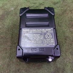 makitaマキタ BL4040F リチウムイオンバッテリー 40Vmax/4.0Ah【野田愛宕店】【店頭取引限定】【未使用】管理番号：IT2461JK44C8の画像