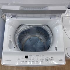 【トレファク イオンモール常滑店】全自動洗濯機　TOSHIBA　AW-７GM2　2024年製ご紹介！の画像