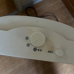 ハロゲンヒーターの画像