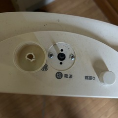 ハロゲンヒーターの画像