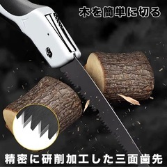 新品　のこぎり 折りたたみ ノコギリ 折り畳み式 木工 粗大ごみカッター　鋸の画像