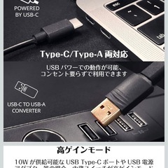 スピーカーの画像