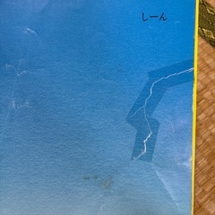 幼児絵本まとめ売りの画像