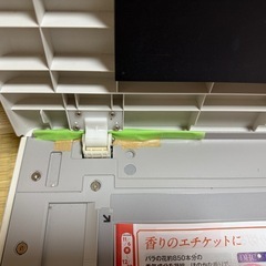 スキャナー　Canon Flatbed Scanner Unit 201の画像