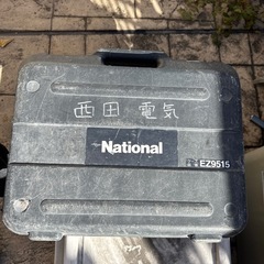 パナソニック(ナショナル)ハンマードリルの画像