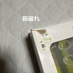 新品未使用　離乳食調理セットの画像