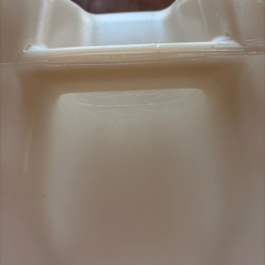 グリッパータンク
の画像