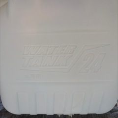 グリッパータンク
の画像