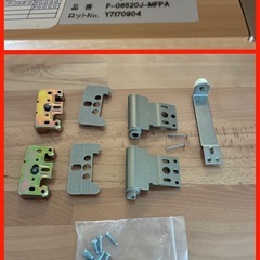 【決まりました】室内ドアの画像