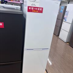 【トレファク イオンモール常滑店】2ドア冷蔵庫　IRIS OHYAMA　AF162-W　2024年製をご紹介！の画像