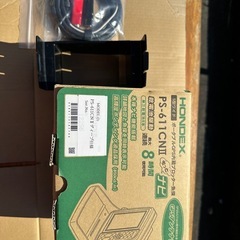 魚探　PS-611CNII Deep仕様の画像