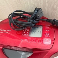 ヘルシオ ホットクック KN-HT99A-R シャープ　SHARPの画像