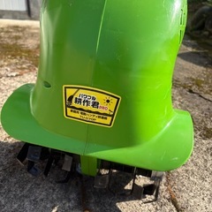 耕し機 耕作君 家庭菜園 ガーデニング
の画像