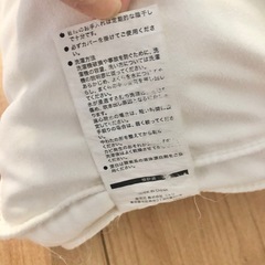 ニトリ　ホテルスタイル枕の画像