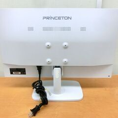 PRINCETON PCモニター 23.6型 ワイド ホワイト 2020年 PTFWDE-24W プリンストン ディスプレイ 札幌 西野店の画像