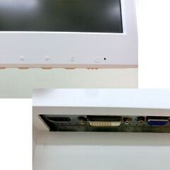 PRINCETON PCモニター 23.6型 ワイド ホワイト 2020年 PTFWDE-24W プリンストン ディスプレイ 札幌 西野店の画像