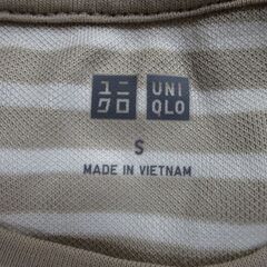 ( E-48 )UNIQLO ユニクロ エアリズムコットン ボーダーTシャツ 長袖 Sサイズ ベージュ 未使用 長期保管品 341-473057の画像