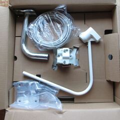 DXアンテナ　BS・110度CSアンテナの画像