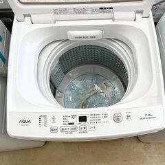 【ドリーム池田店】アクア　7kg洗濯機　AQW-V7M　2022年製　給水ホース付き　IKW-248の画像