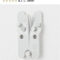 壁に付けられる棚の画像