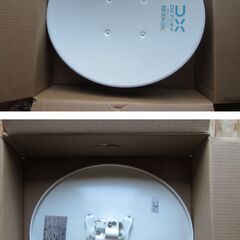 DXアンテナ　BS・110度CSアンテナの画像