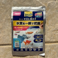 メダカ ソイル 赤玉土の画像