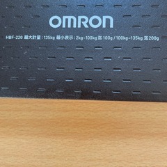 オムロン　体重計の画像