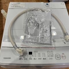 【愛品館 市原店】東芝　2023年製　5.0Kg洗濯機　AW-5GA2　【愛市I4S034320-007】の画像