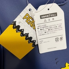スヌーピー バッグの画像